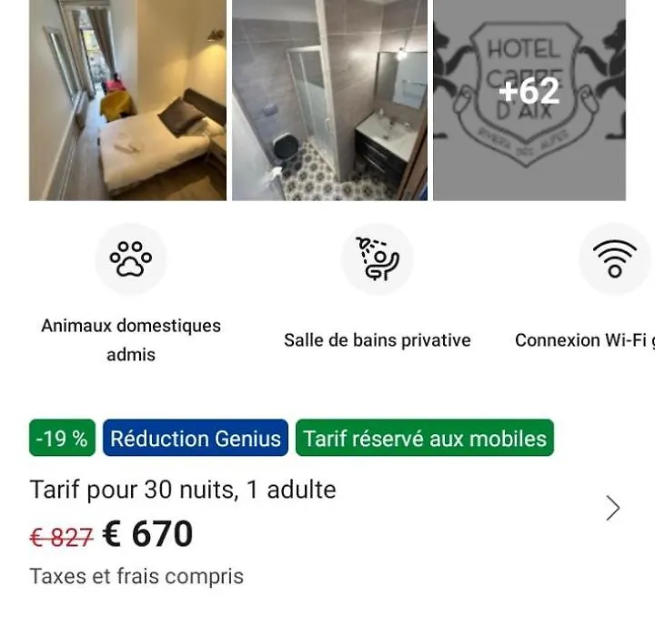 Authentic by Balladins, Hôtel Le Carré d'Aix-1